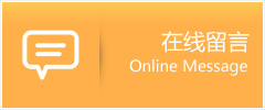 宝慧助孕中心
